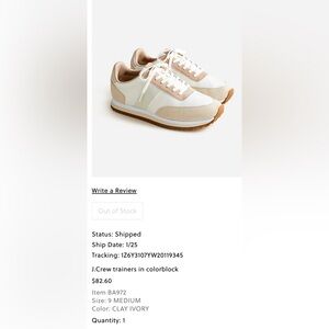 J. Crew Trainer Colorblock Cream and Tan Sneakers